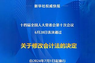 兄弟们这个是真喜欢！与C罗合影的沙特网球运动员Yara Alhogbani太美了？