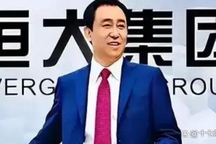 安帅：阿拉巴十字韧带撕裂，第一次遇到我的三名球员遭此重伤